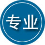霞浦专业道路救援