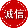 霞浦诚信救援服务