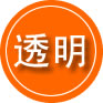 霞浦救援费用合理